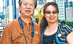 Người 
